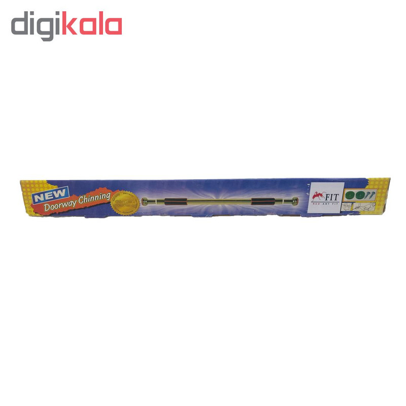 میله بارفیکس مدل HD68