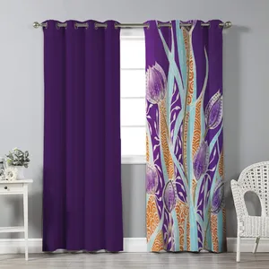 پرده نیروانا مدل pl1309 سایز 280 × 140 سانتی متر