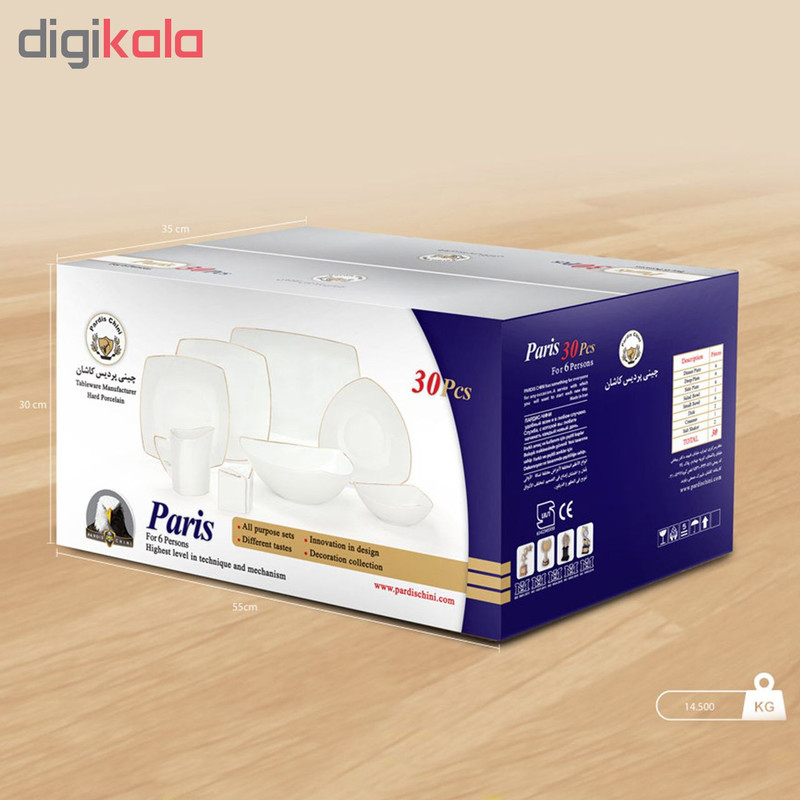 سرویس غذاخوری 30 پارچه چینی پردیس کاشان سری پاریس مدل دنیا کد i190