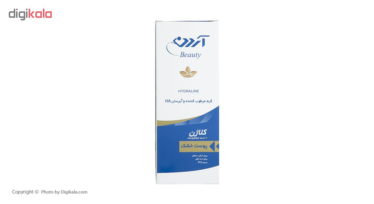 کرم مرطوب کننده و آبرسان آردن مدل Collagen مقدار 50 گرم