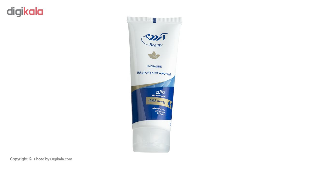 کرم مرطوب کننده و آبرسان آردن مدل Collagen مقدار 50 گرم