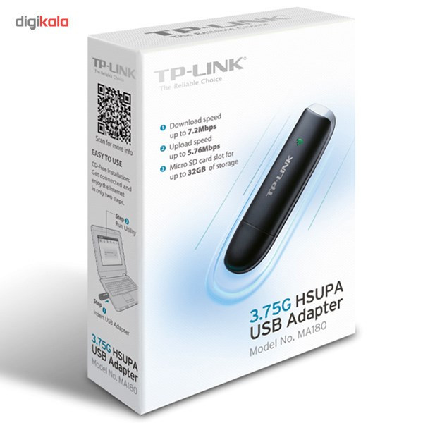 مودم تری جی USB تی پی-لینک مدل MA180_V1
