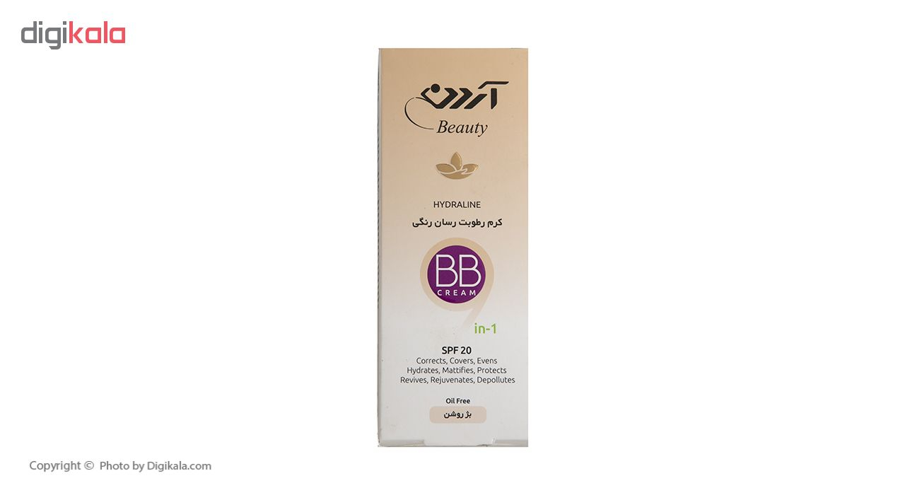 کرم رطوبت رسان رنگی آردن مدل Light Beige مقدار 40 گرم
