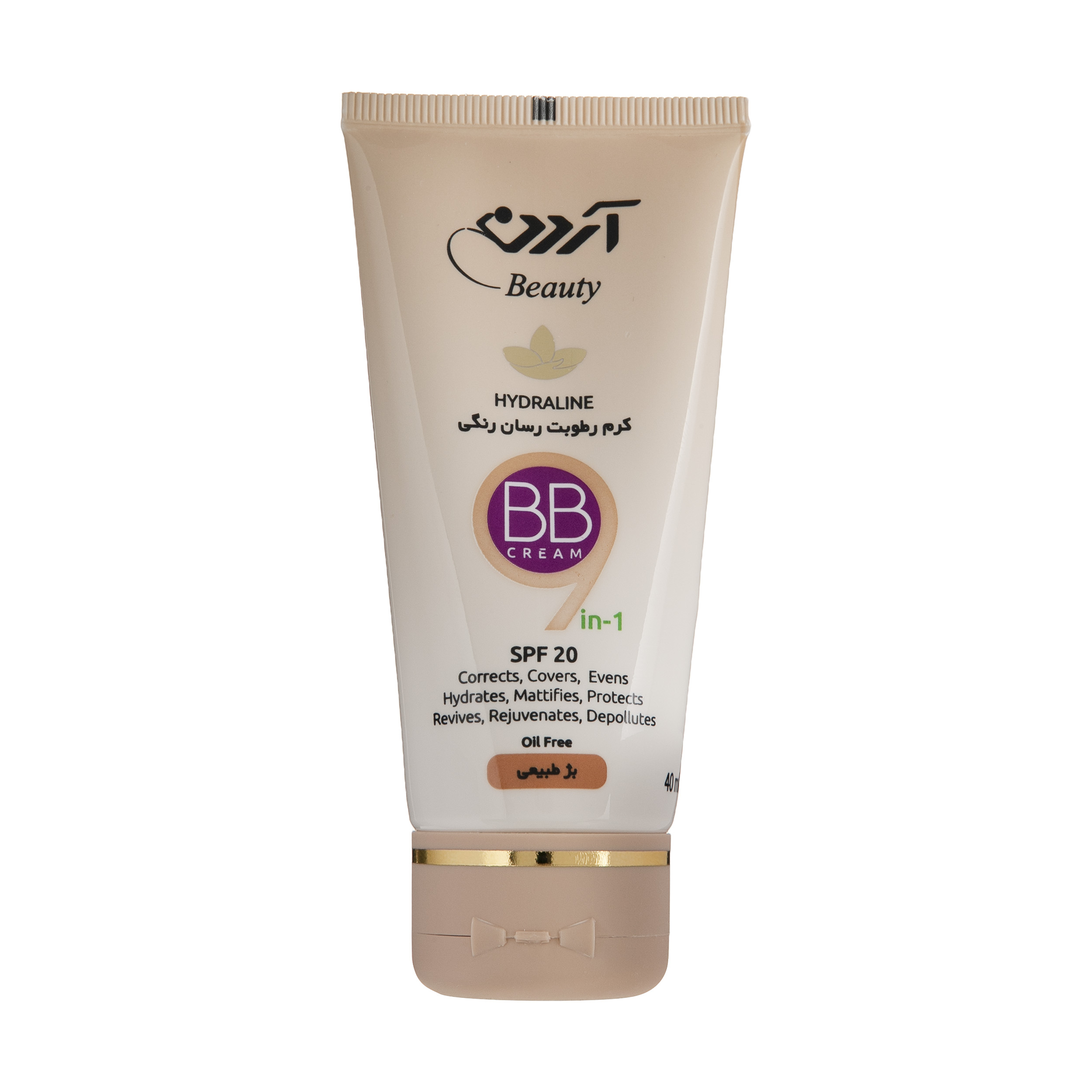 کرم رطوبت رسان رنگی آردن مدل Natural Beige مقدار 40 گرم