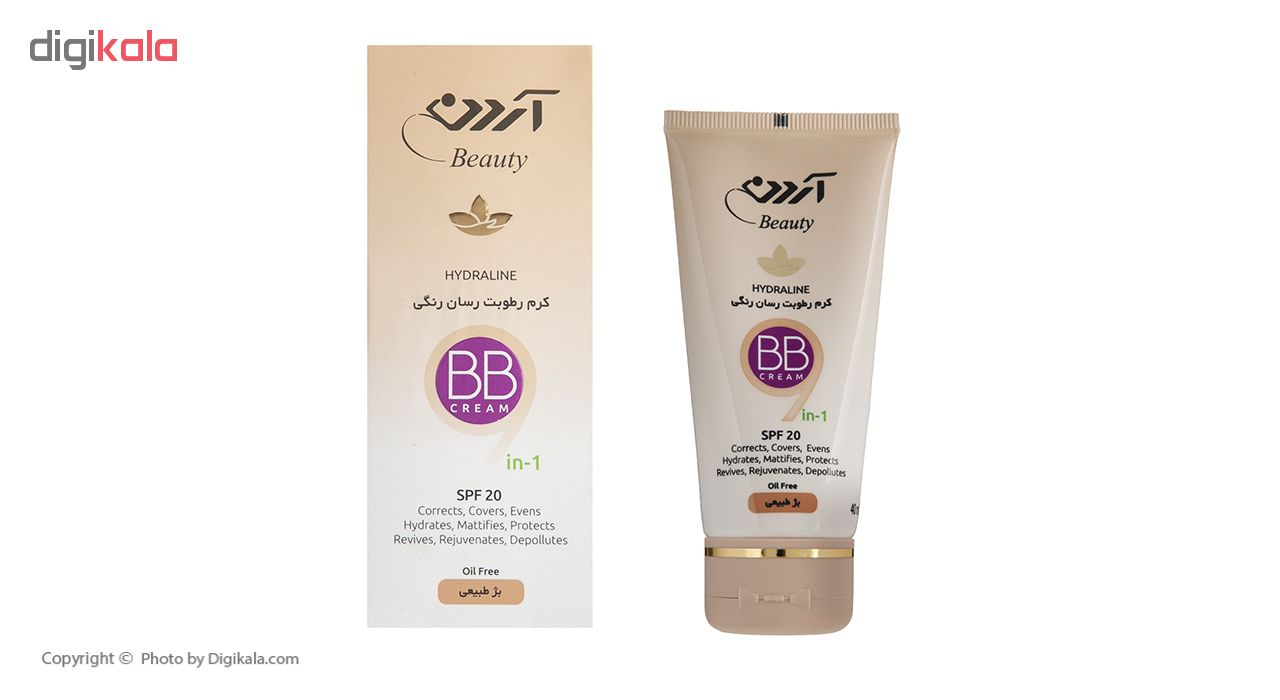 کرم رطوبت رسان رنگی آردن مدل Natural Beige مقدار 40 گرم