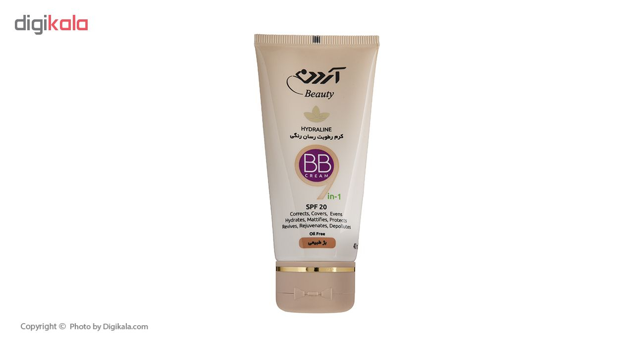 کرم رطوبت رسان رنگی آردن مدل Natural Beige مقدار 40 گرم