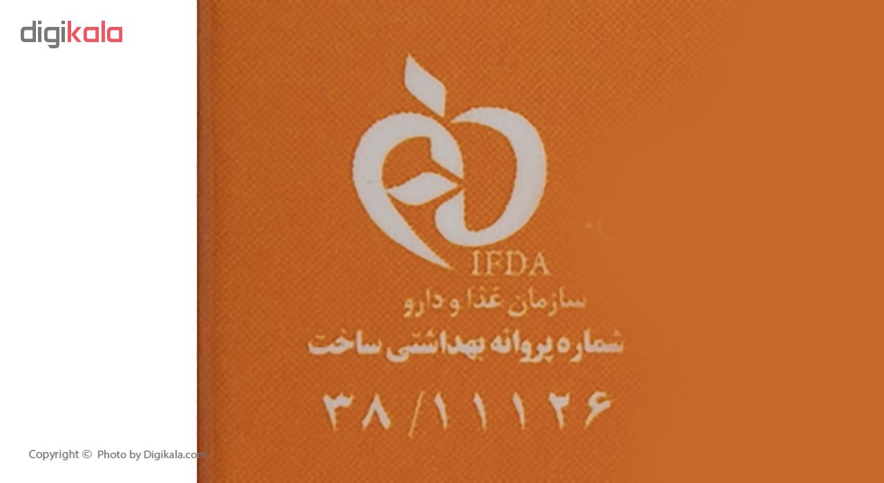 کرم ضد آفتاب آردن مدل Light Beige مقدار 50 گرم