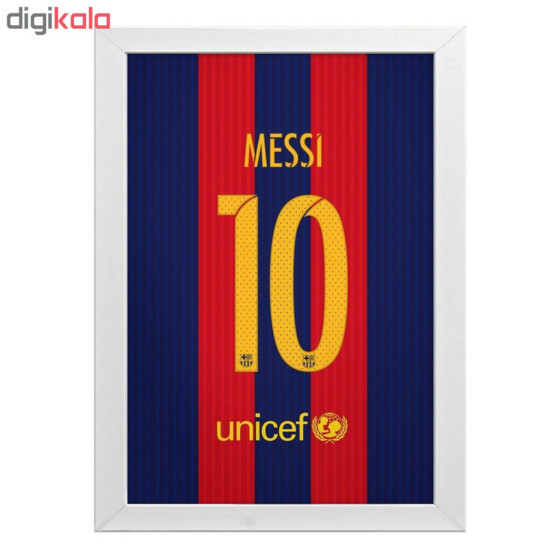 تابلو طرح پیراهن لیونل مسی کد t40 تابلو طرح پیراهن لیونل مسی کد t40
