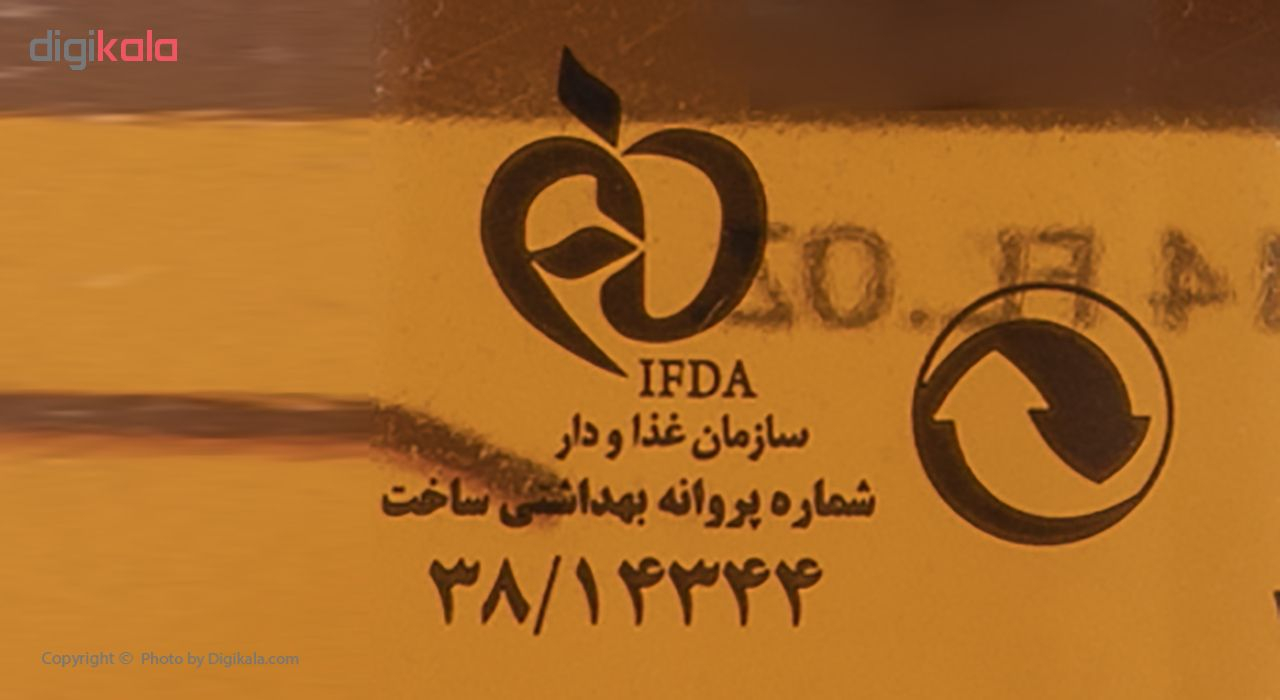 شامپو کراتینه مغذی آردن سری هرباسنس حجم 300 میلی لیتر