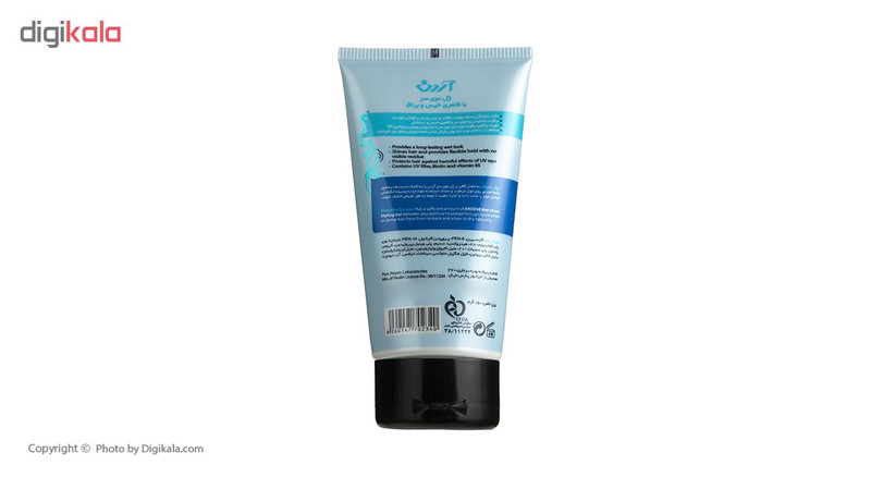 ژل مو سر آردن مدل Wet Shine حجم 150 میلی لیتر