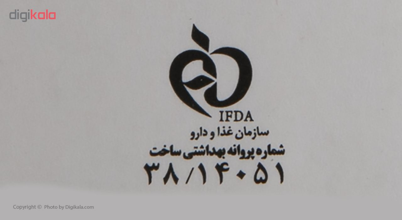 ژل لایه بردار آردن سری Aha حجم 30میلی لیتر