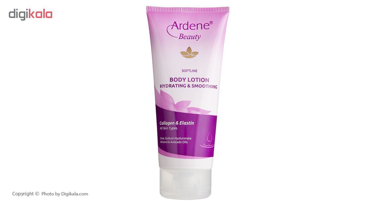 لوسیون بدن آردن مدل آووکادو حجم 200 میلی لیتر