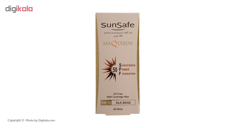 کرم ضد آفتاب رنگی سان سیف مدل NW15 مقدار 40 گرم