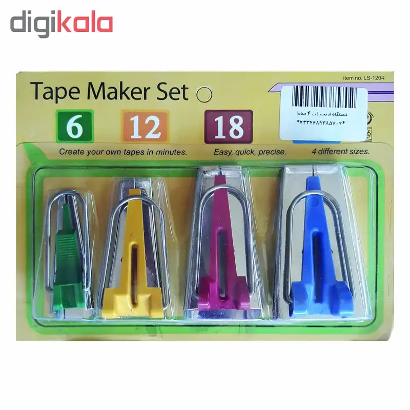 اریب زن مدل OR004 بسته 4 عددی