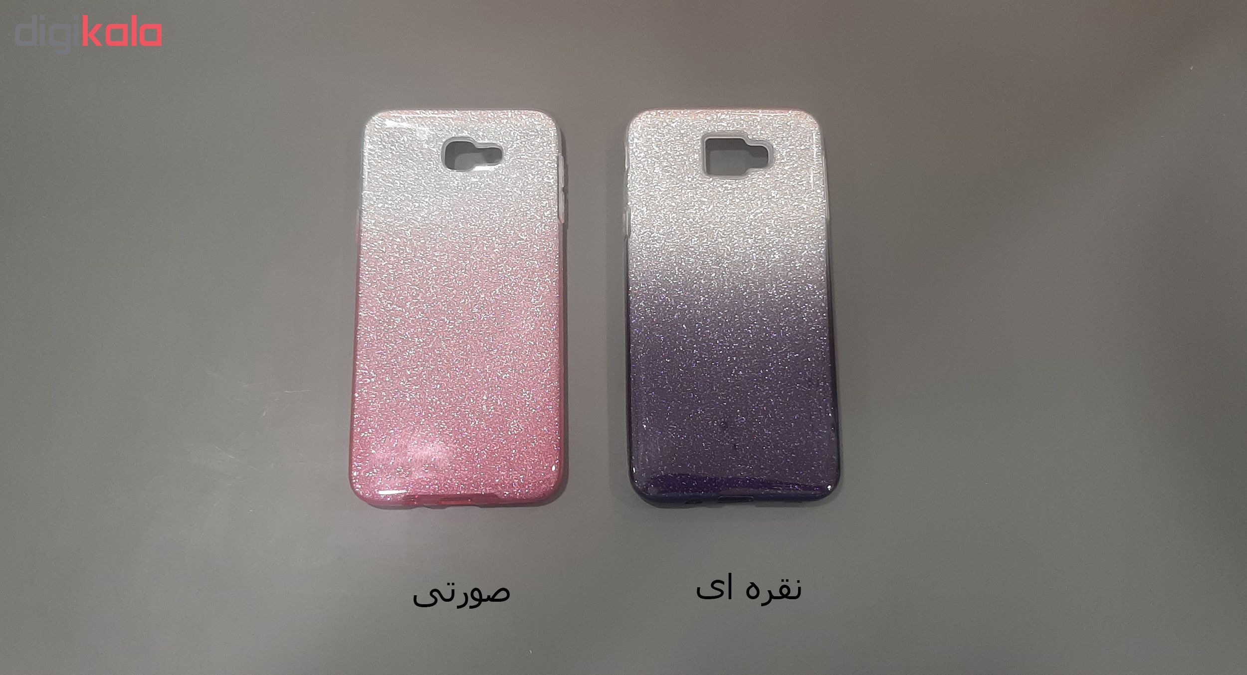 کاور مدل FSH-92 مناسب برای گوشی موبایل سامسونگ Galaxy J5 Prime main 1 2