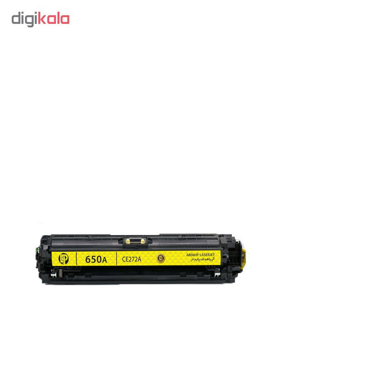 تونر زرد آریا اچ پی مدل Gold-650A