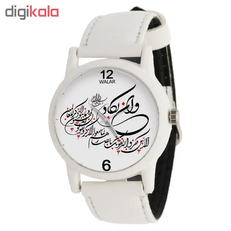 ساعت مچی عقربه ای والار طرح و ان یکاد کد LF1648