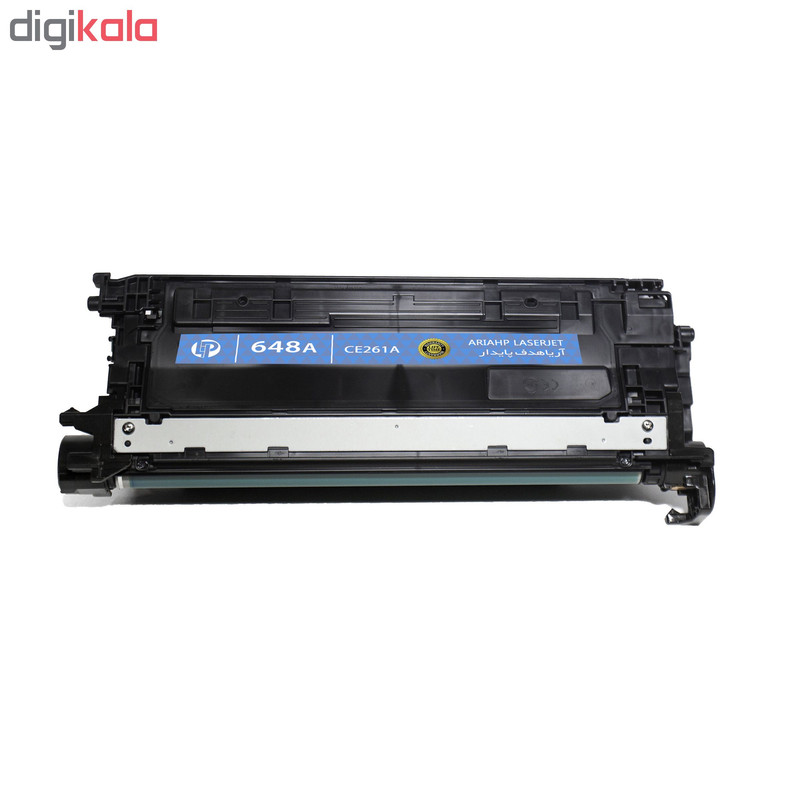 تونر آبی آریا اچ پی مدل Gold-648A