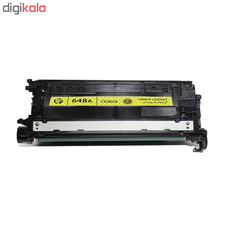 تونر زرد آریا اچ پی مدل Gold-648A