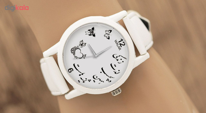 ساعت مچی عقربه ای زنانه والار طرح زندگی لذت دلچسب همین ثانیه هاست کد LF1643