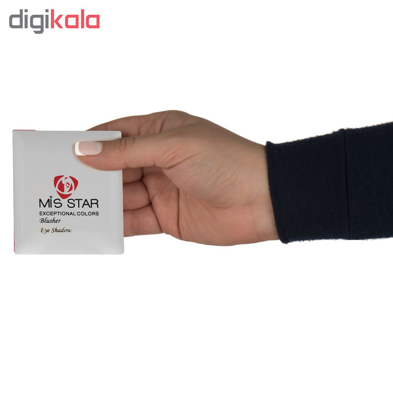 سایه چشم میستار شماره 3