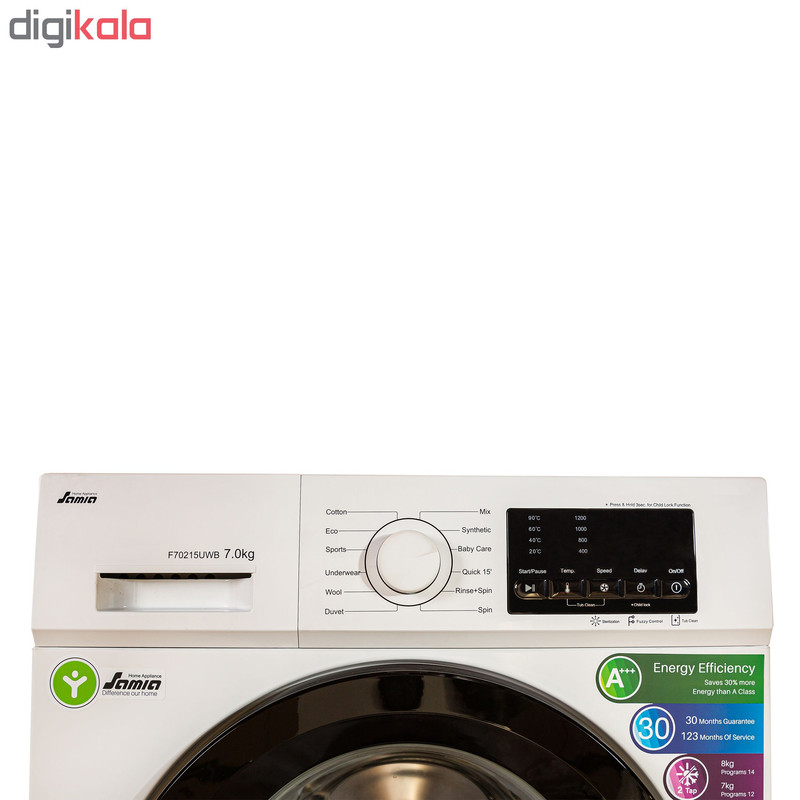 ماشین لباسشویی سامیا مدل F70215UWB ظرفیت 7 کیلوگرم