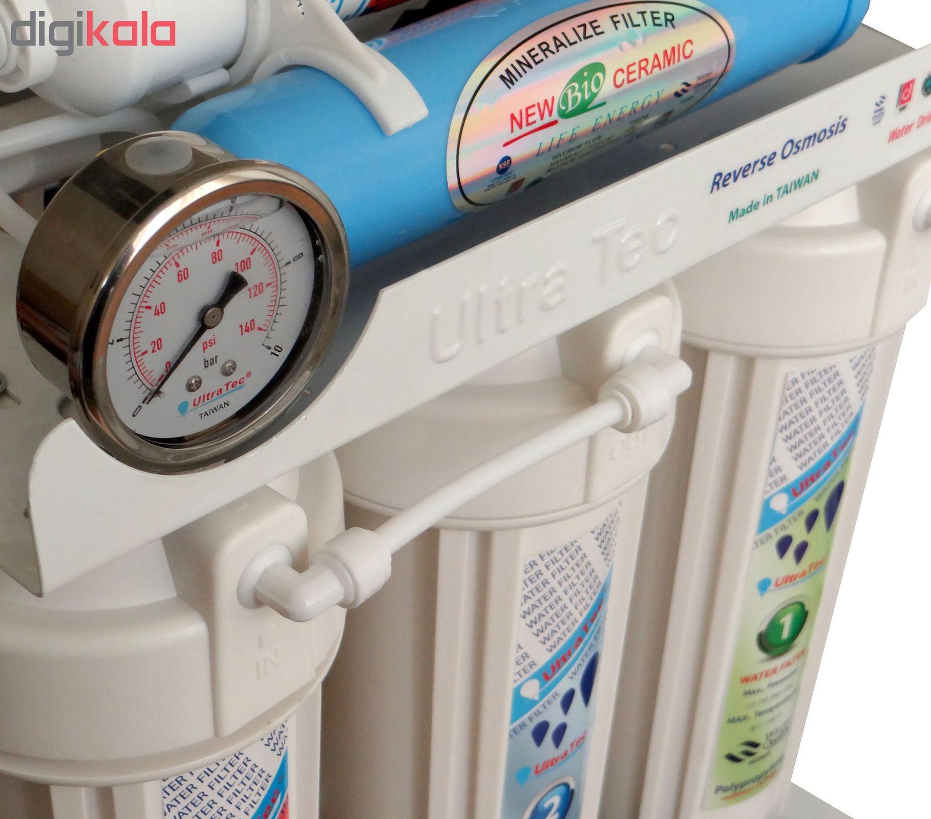 دستگاه تصفیه کننده آب اولتر اتک مدل Water Softener -UT1500