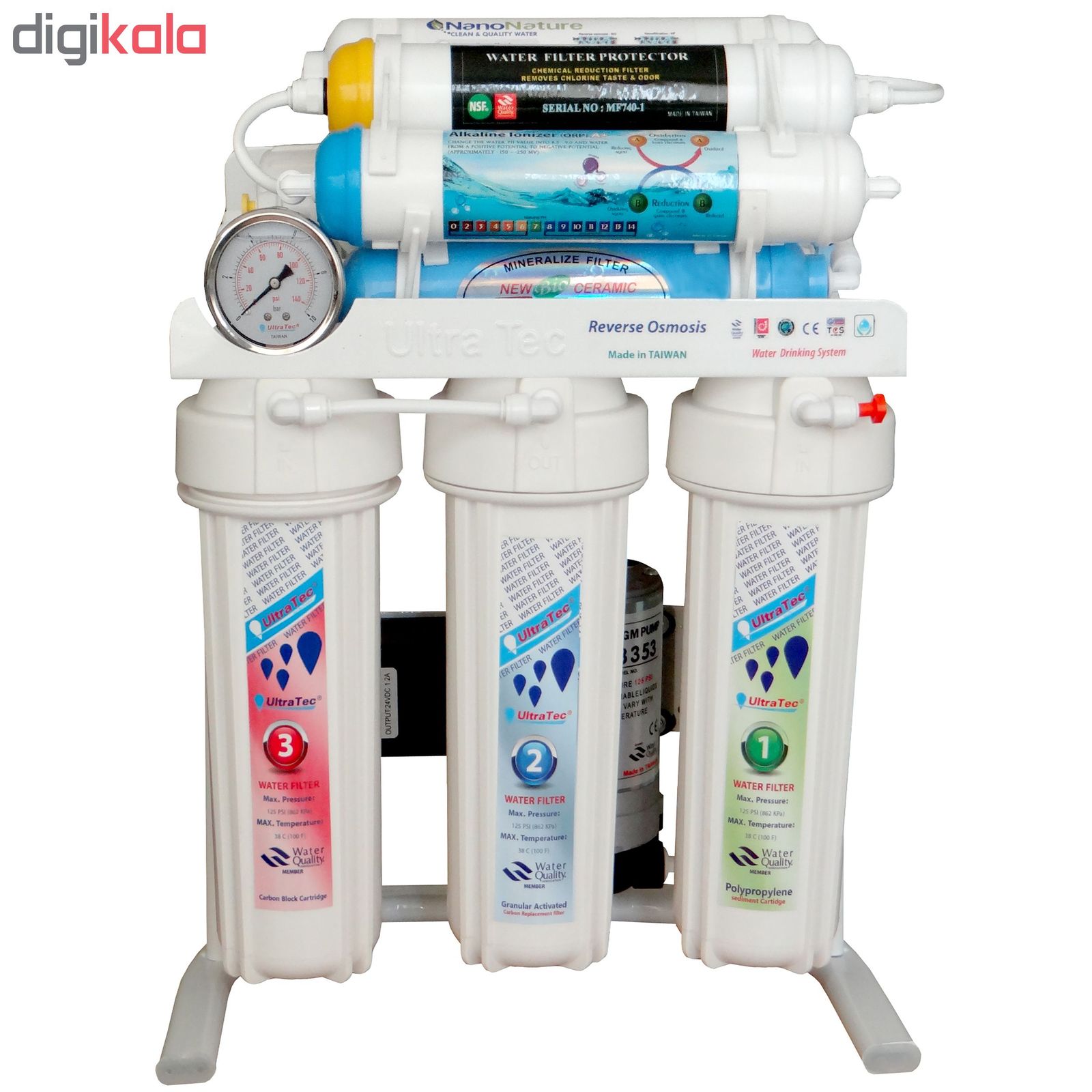 دستگاه تصفیه کننده آب اولتر اتک مدل Water Softener -UT1500