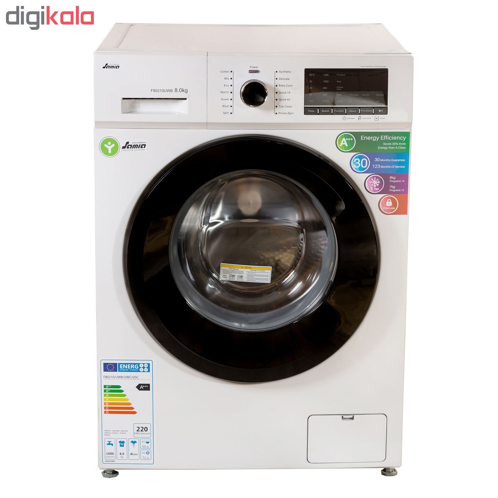 ماشین لباسشویی سامیا مدل F80210UWB ظرفیت 8 کیلوگرم main 1 1