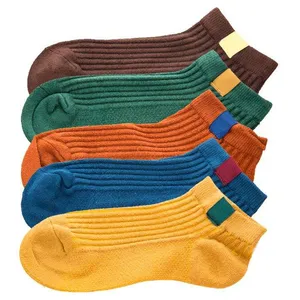 جوراب پسرانه کد is112 مجموعه 5 عددی