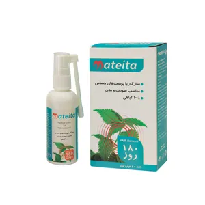لوسیون رفع دائمی موهای زائد متیتا مدل 01 حجم 60 میلی لیتر بسته 2 عددی