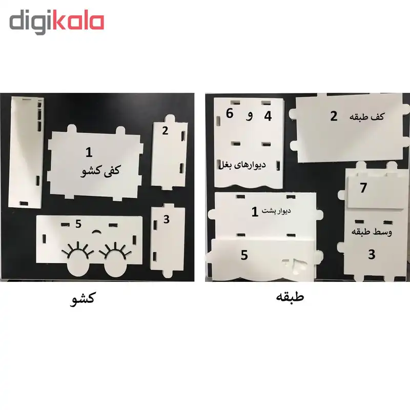 استند لوازم آرایشی کد 101