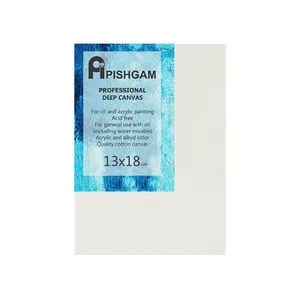 بوم نقاشی پیشگام مدل Professional Deep سایز 13x18 سانتی متر