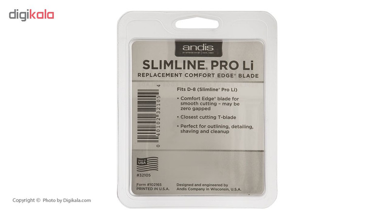 تیغ ماشین اصلاح اندیس مدل 32105