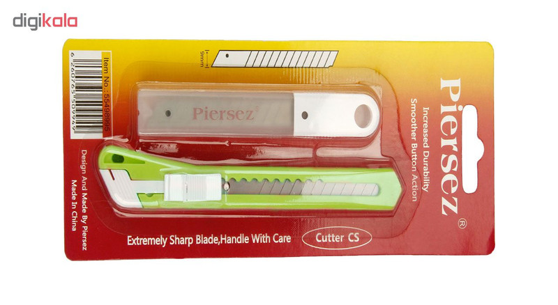 کاتر پییرسز مدل CS کد PZ0401 کاتر پییرسز مدل CS کد PZ0401