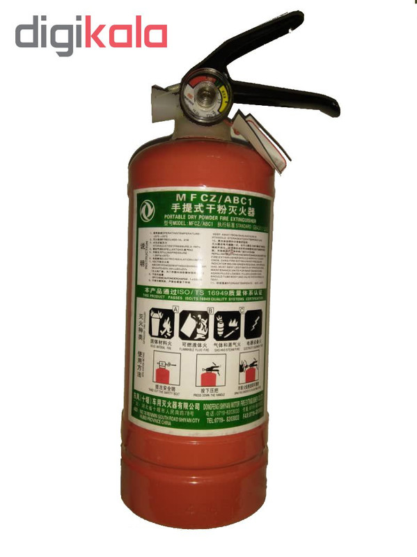 کپسول آتش نشانی مدل Abc1 وزن 1 کیلوگرم کپسول آتش نشانی مدل Abc1 وزن 1 کیلوگرم