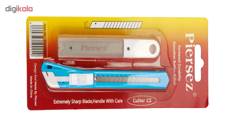 کاتر پییرسز مدل CS کد PZ0401 کاتر پییرسز مدل CS کد PZ0401