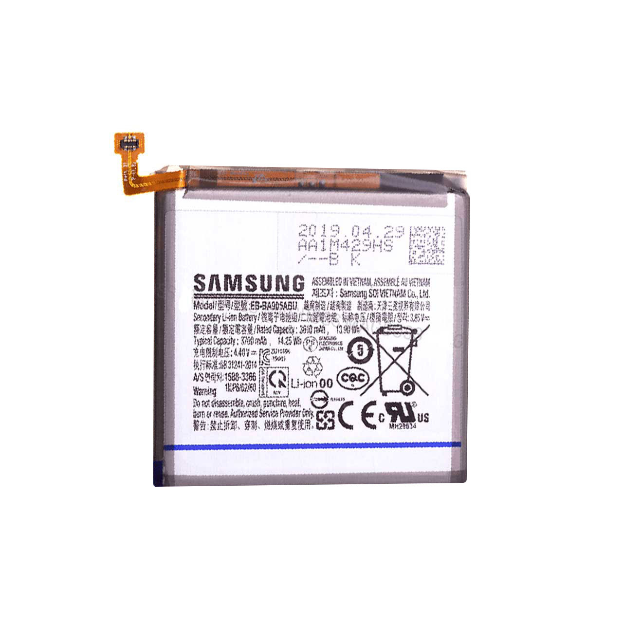 باتری موبایل مدل EB-BA905ABU ظرفیت 3610 میلی آمپر ساعت مناسب برای گوشی موبایل سامسونگ Galaxy A90 