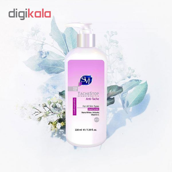 پن مایع اس وی آی مدل Anti-tache حجم 220 میلی لیتر
