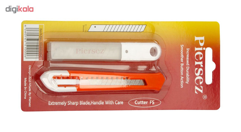 کاتر پییرسز مدل FS کد PZ0404