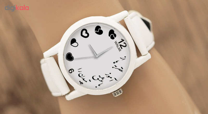 ساعت مچی عقربه ای زنانه والار طرح از عقربه ها آموز با عشق تپیدن را کد LF1641