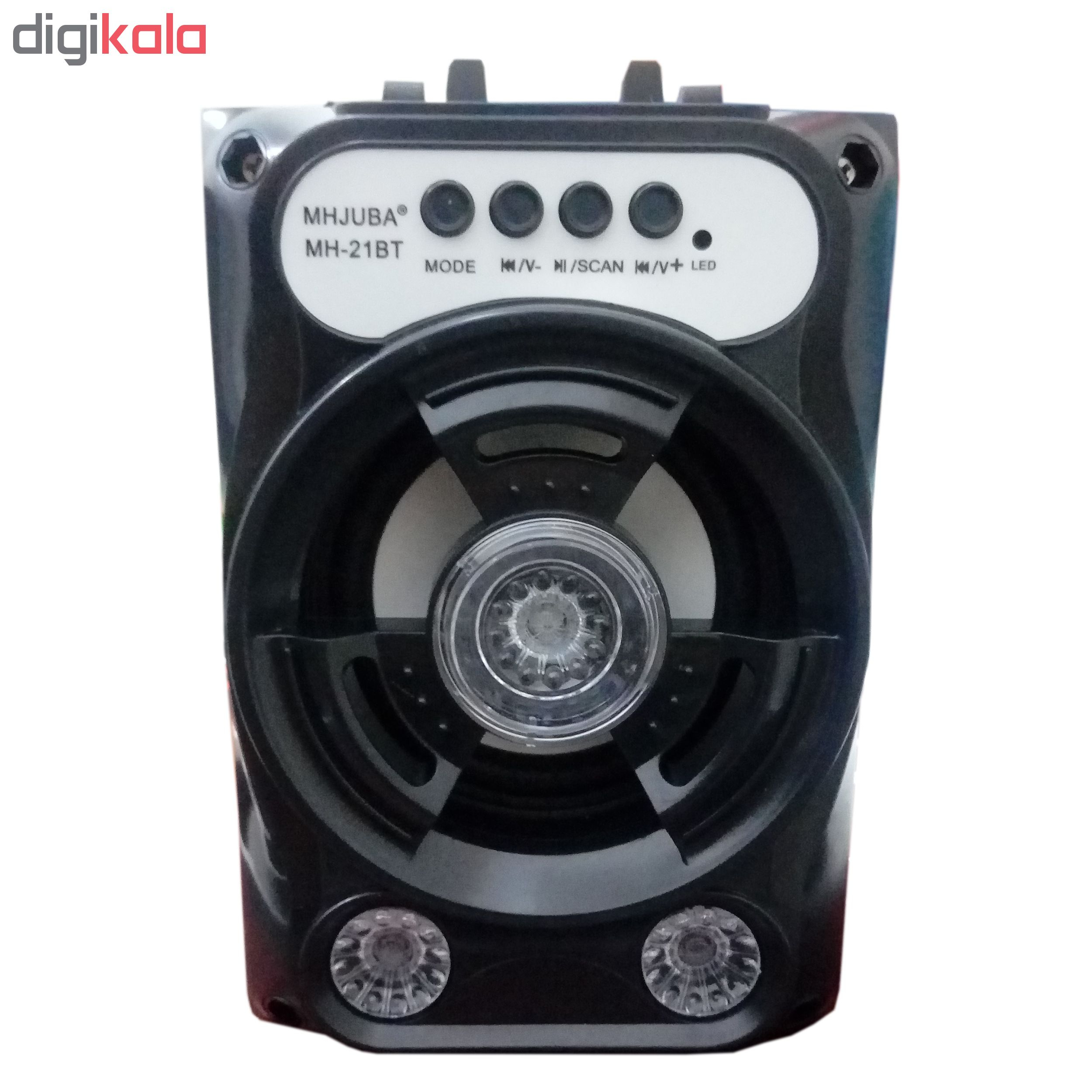 پخش کننده ی خانگی مدل MH-21BT