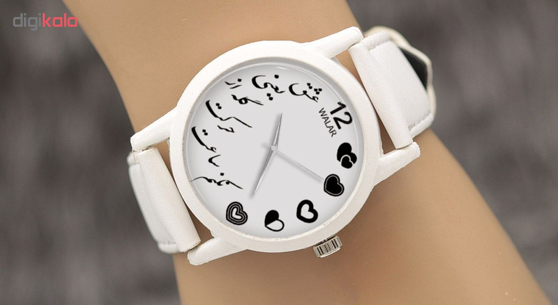 ساعت مچی عقربه ای زنانه والار طرح عشق کد LF1639