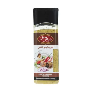 ادویه لیمو فلفلی سحرخیز مقدار 105 گرم