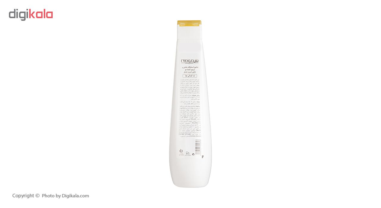 شامپو استحکام بخش و ترمیم کننده مو هیدرودرم مدل Milk and Honey حجم 400 میلی لیتر