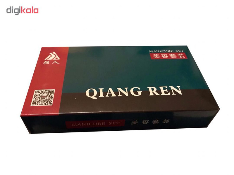 ست مانیکور کیانگ رن کد 7 بسته 7 عددی