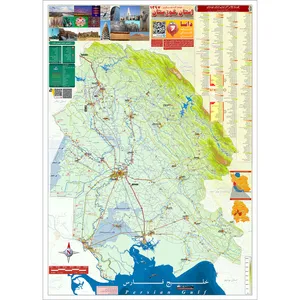 نقشه استان خوزستان گردشگری مدل DPMKHG5070A بسته 50 عددی