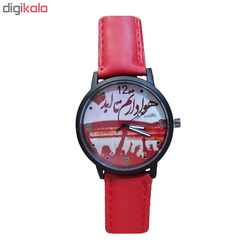 ساعت مچی عقربه ای مدل P6