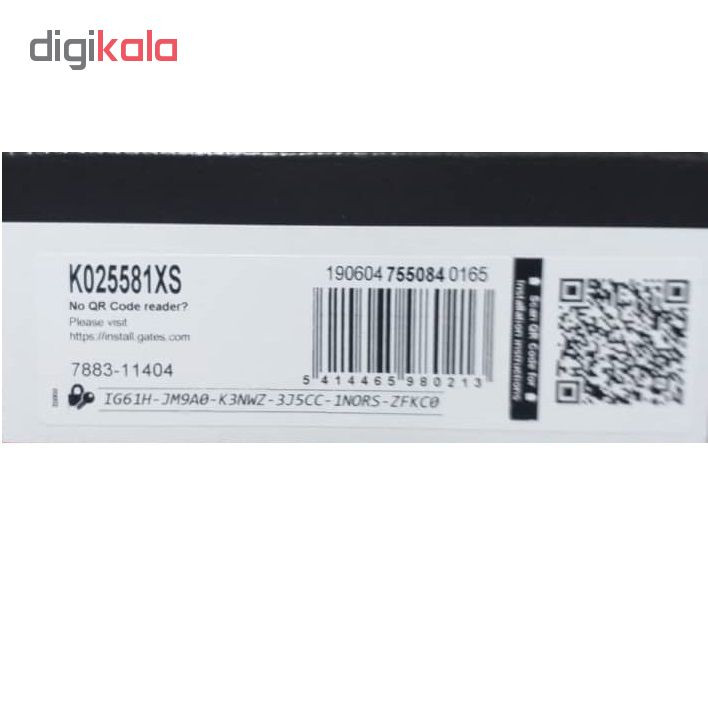 کیت تسمه تایم گتس کد 755084 مناسب برای پژو 405