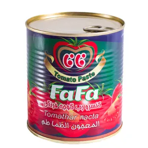 کنسرو رب گوجه فرنگی فافا مقدار 800گرم